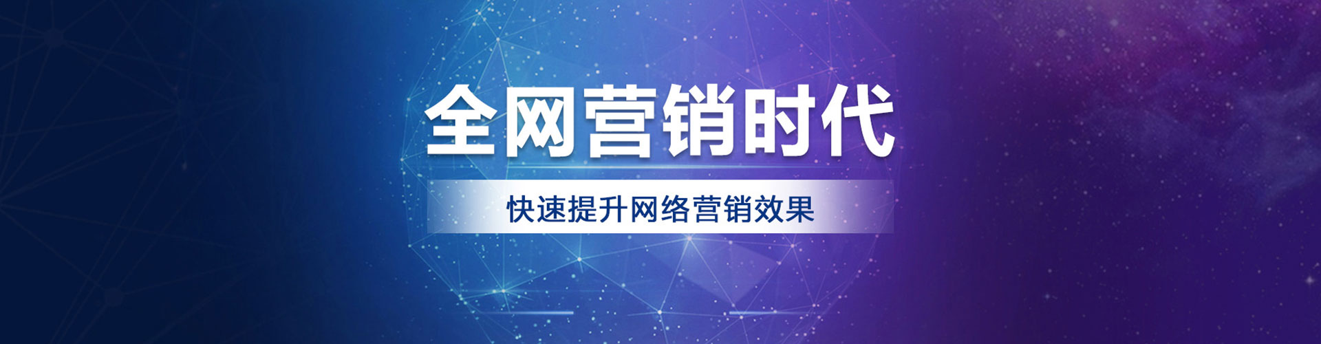 邕宁百度竞价赚钱