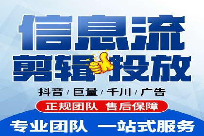 案例解读SEM公司：如何精准定位目标用户